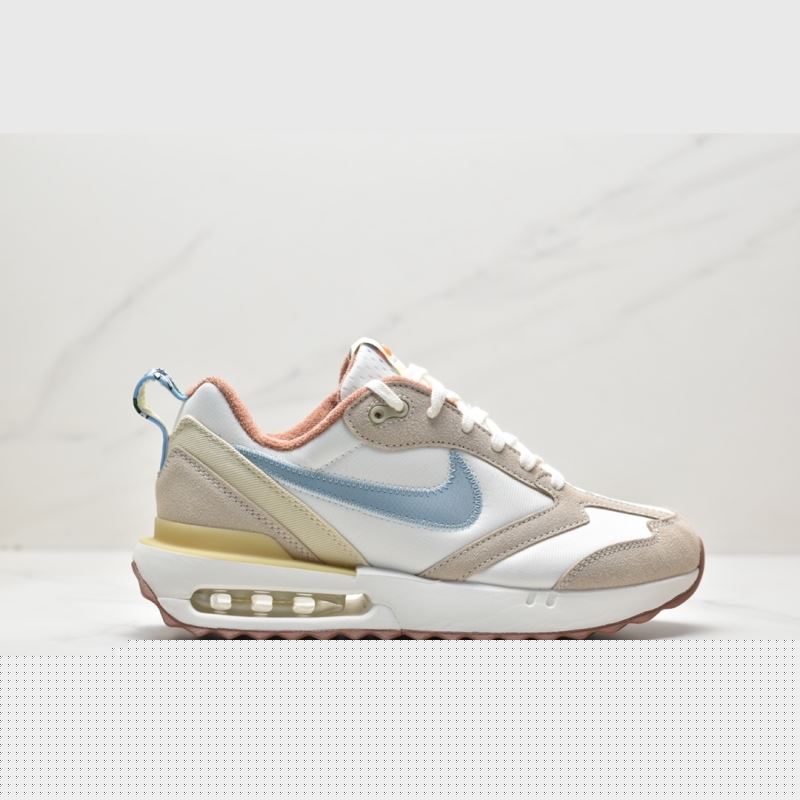 Nike Air VaporMax 2.0